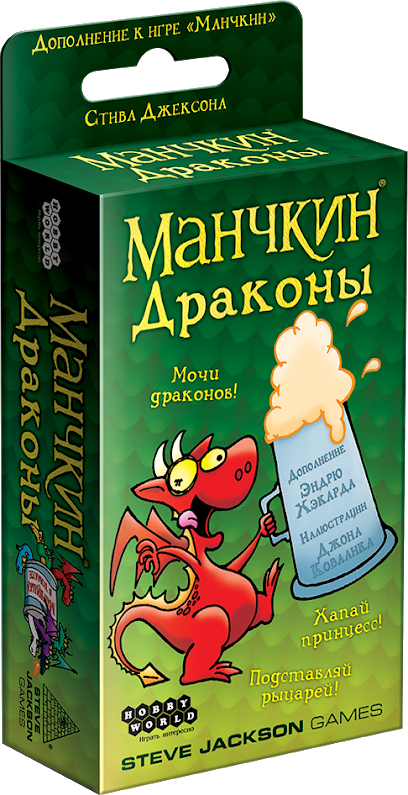 22661_nastolnaya-igra-manchkin-d