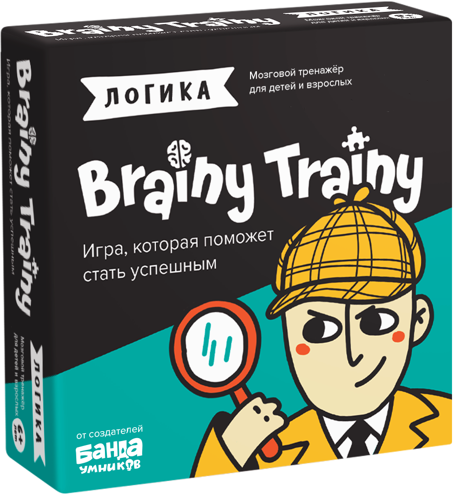 brainy_trainy_logica 1