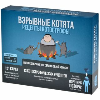 vk-recepti-kotostrofi-00-320x320