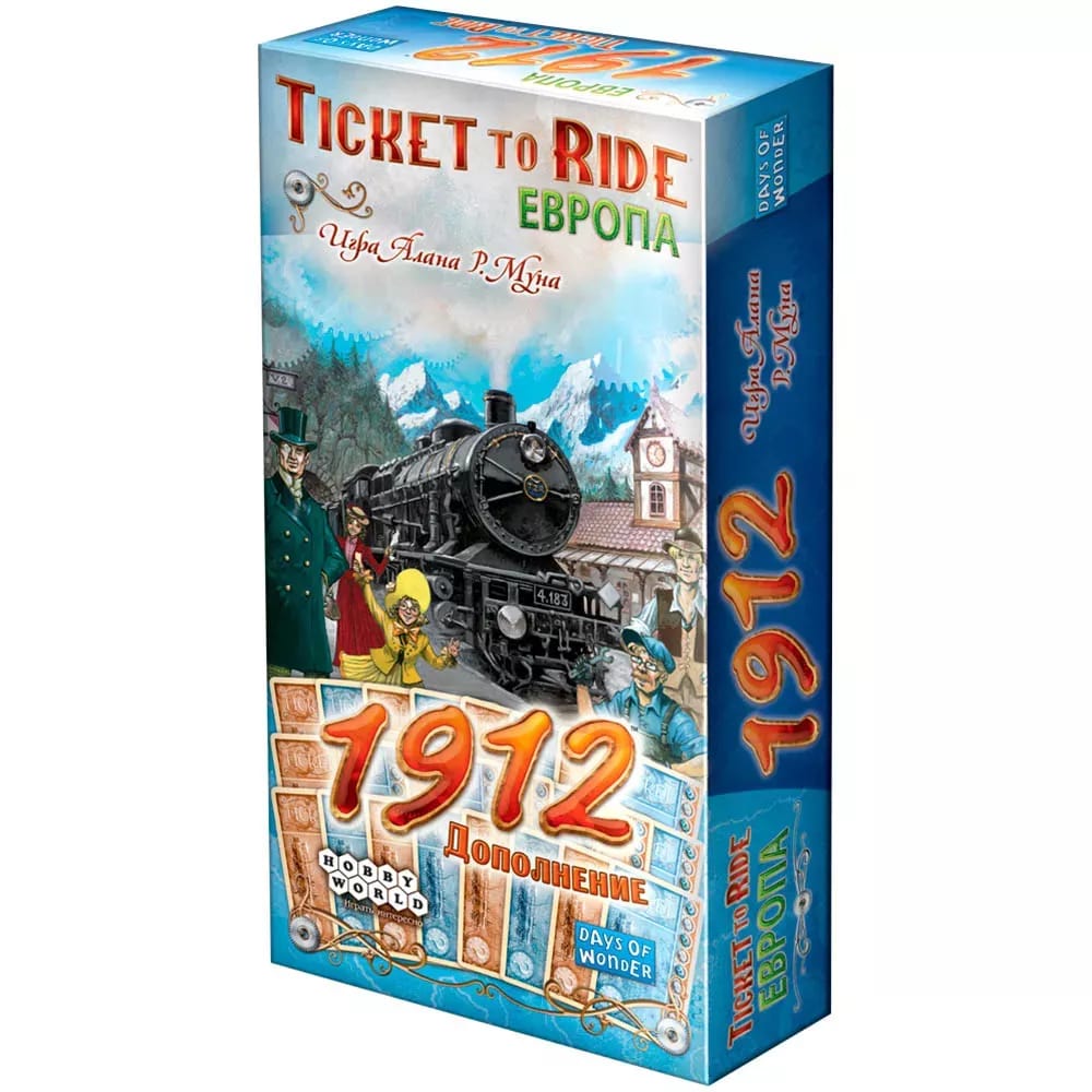 Ticket_To_Ride_Europe_1912_00-1024x1024-wm