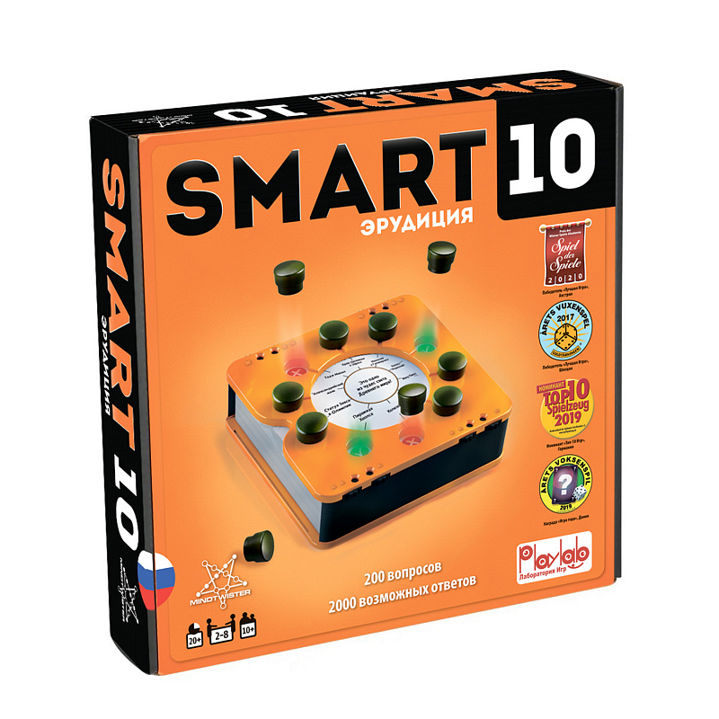 smart10-box-russian