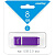 Флэш диск 8GB Smart Buy Quartz фиолетовый