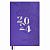 Еженедельник 2024 А5 ESCALADA фиолетовый