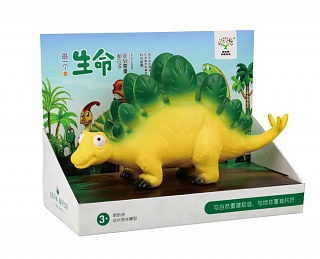 Игрушка Фигурка Стегозавр желтый