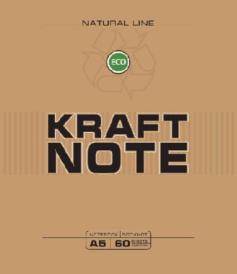 Kraft_A5