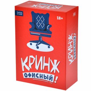 krinzh-ofisnij-000-320x320