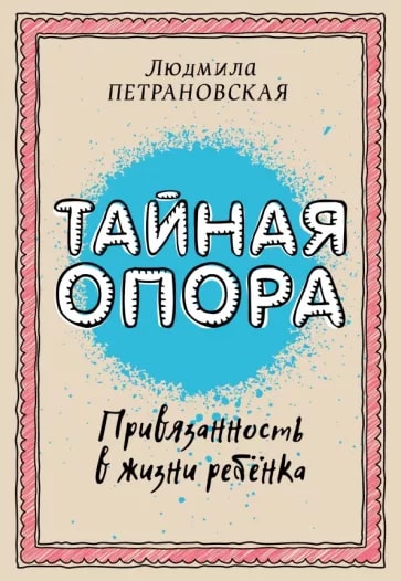 cover (3) (2)