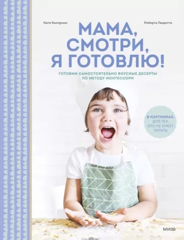 cover (1)