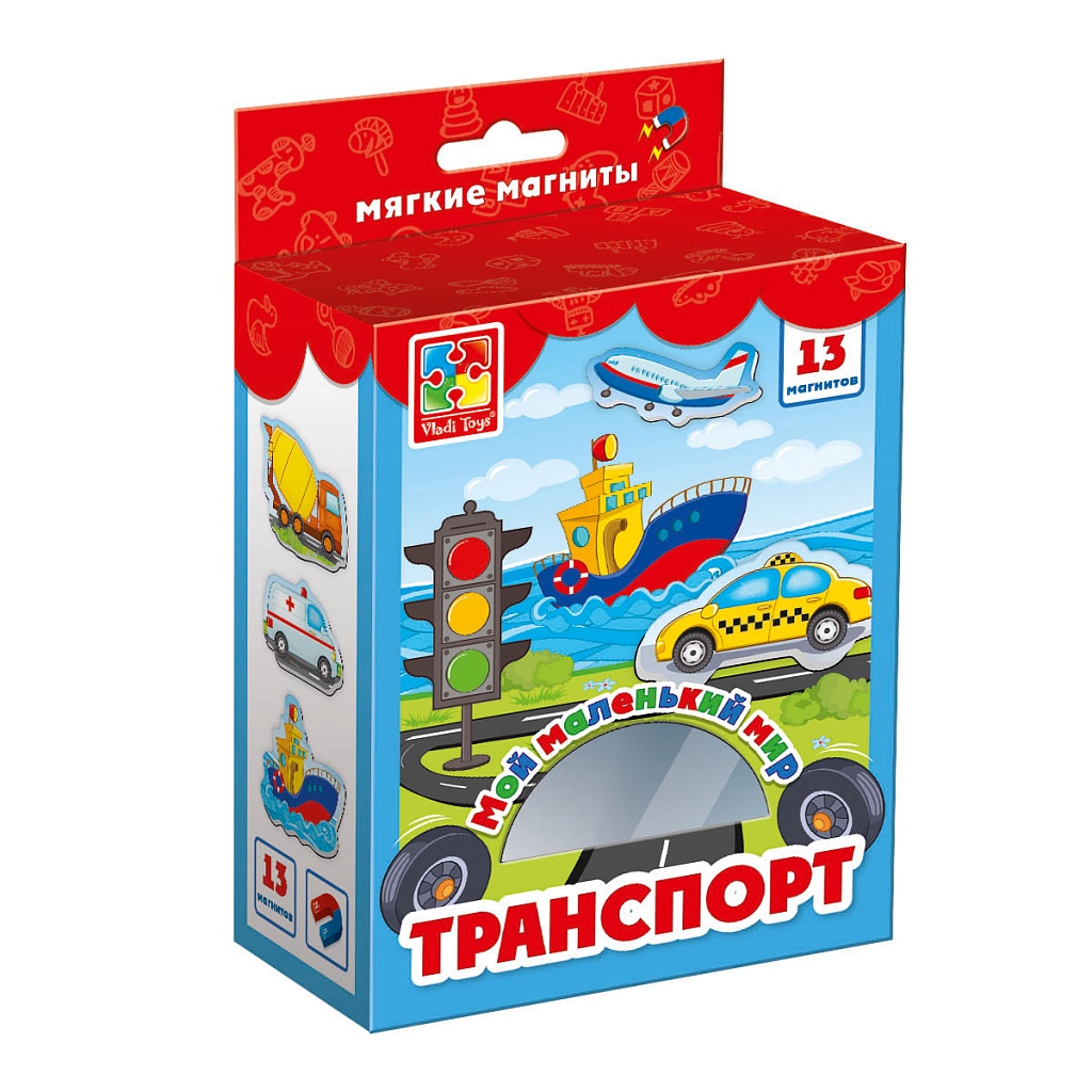 Развивающая игра VLADI TOYS Мой маленький мир Транспорт купить | VT3106-04  | Savva-Shop