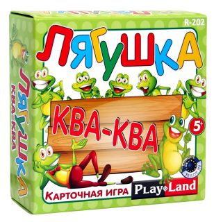 Игра Лягушка Ква-ква