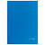 Папка уголок жесткая BRAUBERG синяя 0,15мм непрозрачная