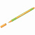 Ручка капиллярная Schneider Line-Up 0,4мм неоновый оранжевый