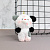 Брелок мягкий Cute panda white