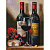Мозаичная картина на подрамнике 30*40 Вино сыр виноград