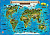 Карта мира Животный и растительный мир Земли в тубусе