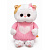 Мягкая игрушка Кошечка Ли-Ли BABY в свитере с сердцем 20см