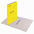Скоросшиватель картонный мелованный BRAUBERG 360г/м2 желтый до 200л