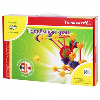 Конструктор Thinkertoy Подъёмный кран 96 дет