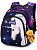 Рюкзак SkyName R2-199 +брелок мишка