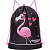 Мешок для обуви GRIZZLY OM-20-3 Фламинго черный