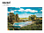 Мозаичная картина на подрамнике 40х50 Пейзаж с водоемом