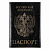 Обложка для паспорта KLERK Символика черная