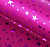 Пленка голография Звёзды розовая 70*100см