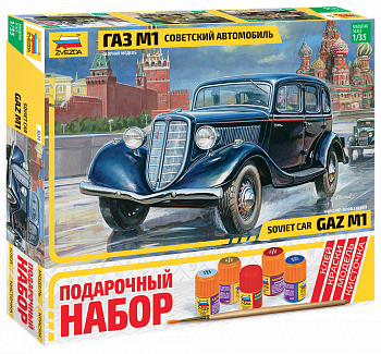 Модель для сборки Автомобиль ГАЗ-М1