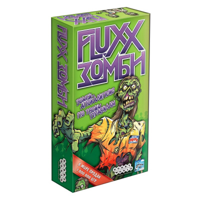 Игра Fluxx Зомби