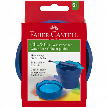 Стакан для воды Faber-Castell Clic&Go синий