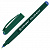 Ручка-роллер CENTROPEN трехгранная 0,3мм синя