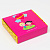 Коробка подарочная Любовь это 20*18*5см розовая
