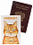 Обложка на паспорт Хмурый кот