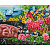 Мозаичная картина на подрамнике 40*50 Корзина с цветами