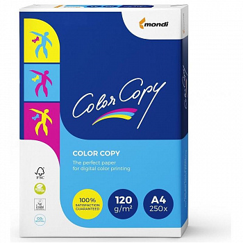 Бумага Color Copy А4 120г 250л