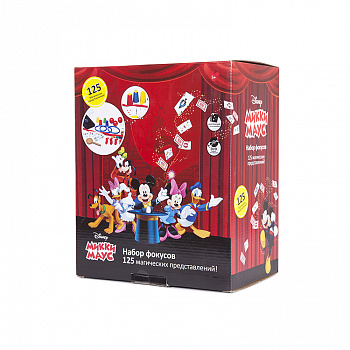 Набор фокусов Disney Mickey Mouse 125 фокусов DVD