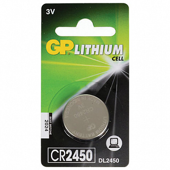 Батарейка GP Lithium CR2450 литиевая 1 шт в блистере