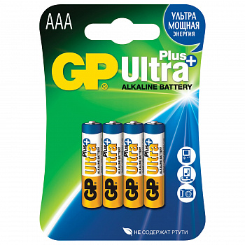 Батарейки GP Ultra Plus AAA LR03 комплект 4шт