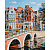 Мозаичная картина на подрамнике 40*50 Императорский канал в Амстердаме