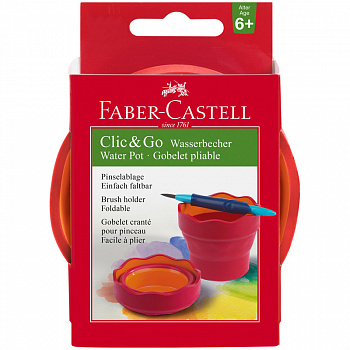 Стакан для воды Faber-Castell Clic&Go красный