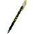 Ручка шариковая Axent Lemon 0.5мм синяя