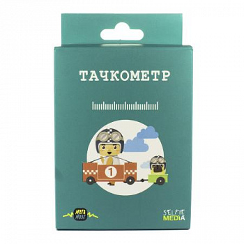 Игра Тачкометр