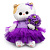 Мягкая игрушка Кошечка Ли-Ли BABY в лиловом платье и с букетом 20см