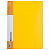Папка с металлическим скоросшивателем и внутренним карманом BRAUBERG Contract желтая до 100л 0,7мм