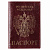 Обложка для паспорта KLERK Символика бордо