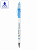 Ручка гелевая Flexoffice Guppy 0,5мм синяя